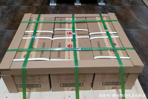 阜阳空运地址酒水【机场货运当天